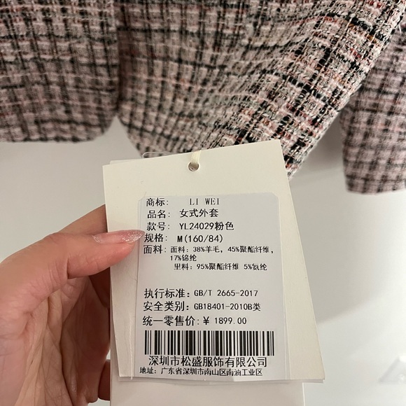 Women's Wool Blended Tweed Jacket - Pink and Black - Picture 7 of 8